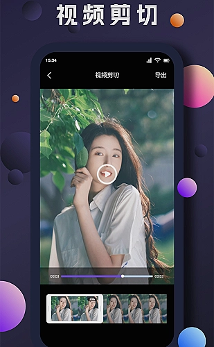 免费网站www/大全百度搜索华为手机使用流程